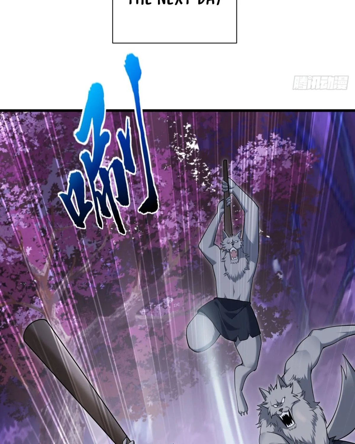 Cong Ye Guai Kaishi Shengji (Colored) Chapter 9 page 12 - 