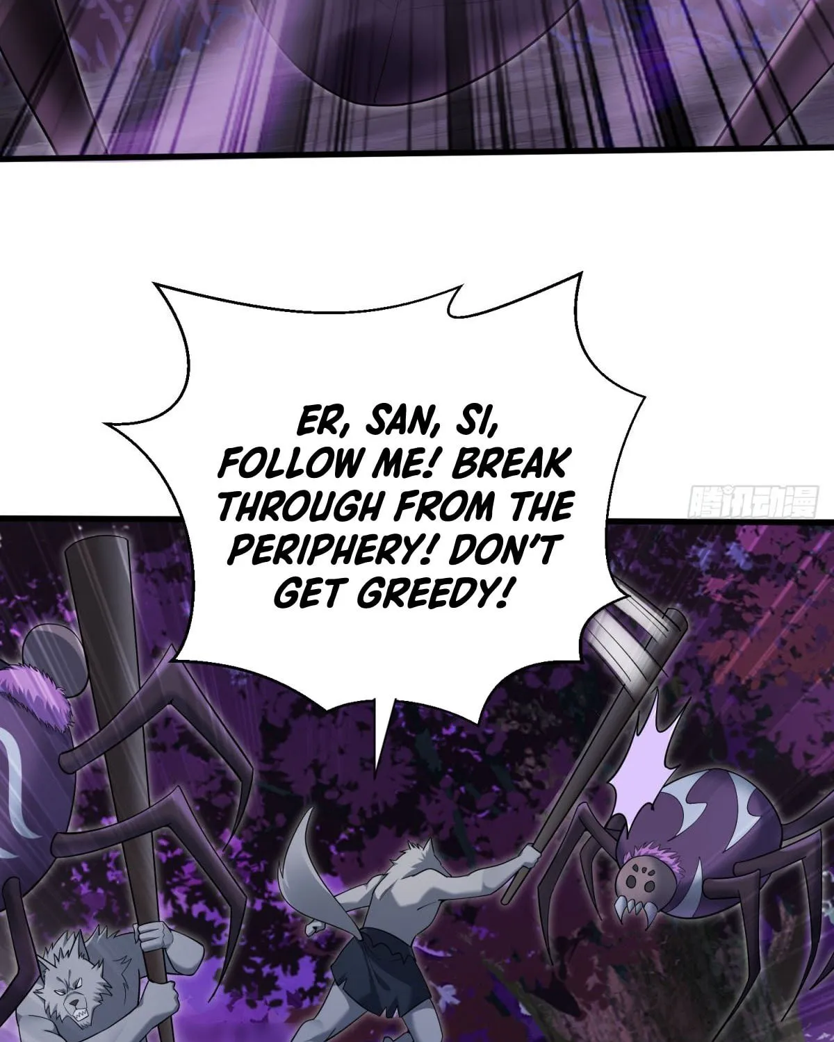 Cong Ye Guai Kaishi Shengji (Colored) Chapter 9 page 19 - 