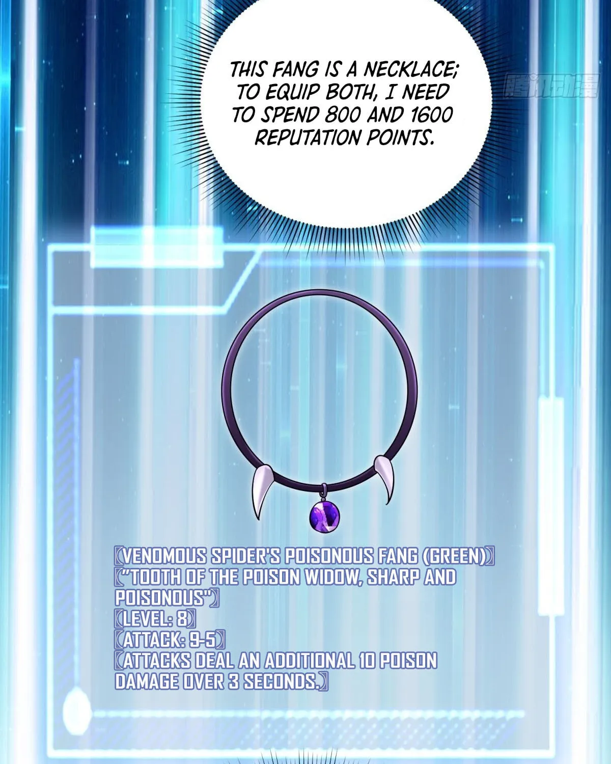 Cong Ye Guai Kaishi Shengji (Colored) Chapter 9 page 27 - 