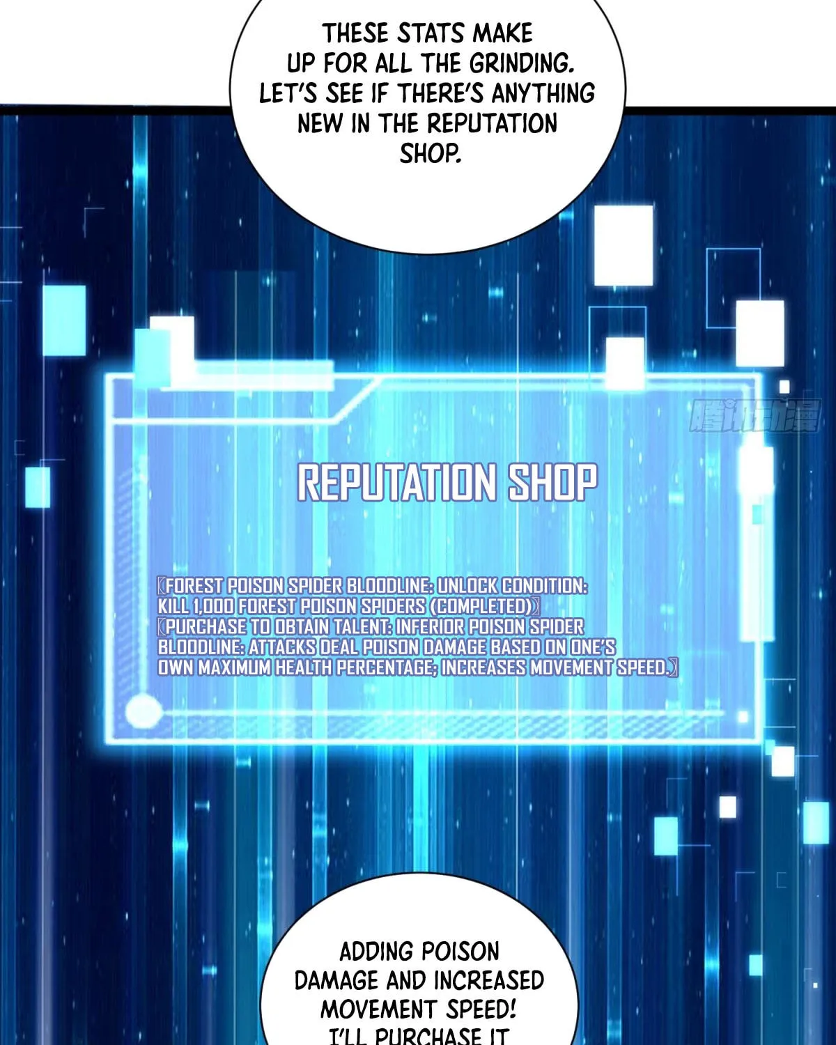 Cong Ye Guai Kaishi Shengji (Colored) Chapter 9 page 39 - 