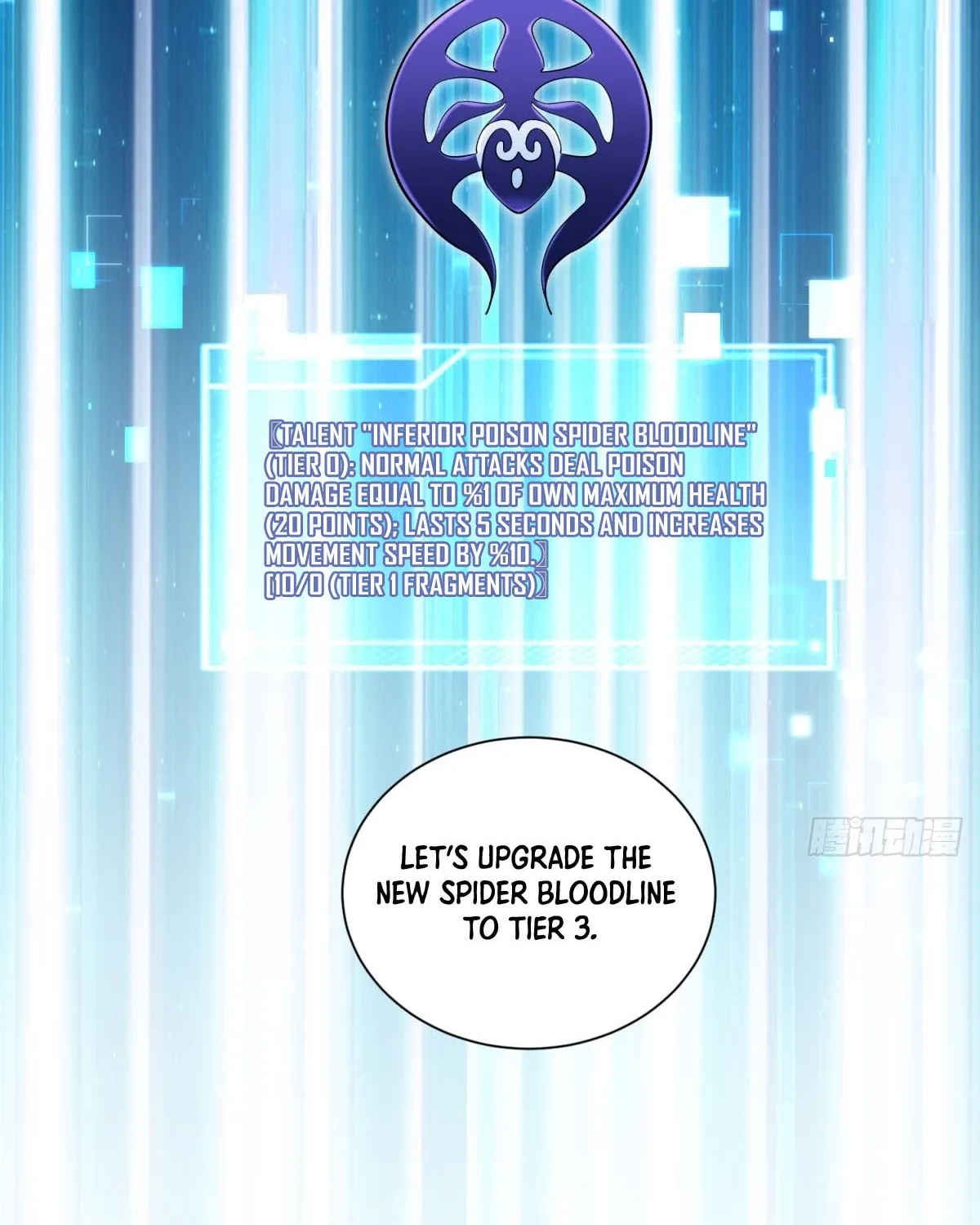 Cong Ye Guai Kaishi Shengji (Colored) Chapter 9 page 41 - 
