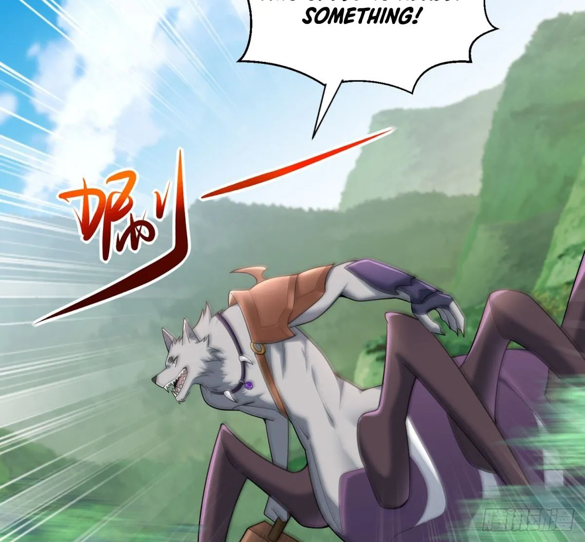 Cong Ye Guai Kaishi Shengji (Colored) Chapter 9 page 46 - 