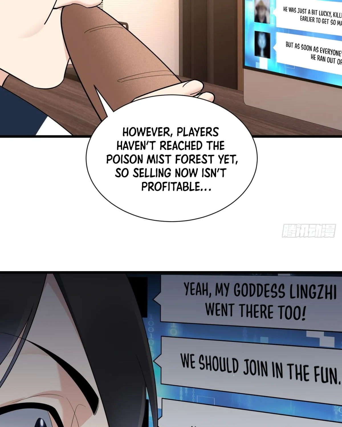 Cong Ye Guai Kaishi Shengji (Colored) Chapter 9 page 51 - 