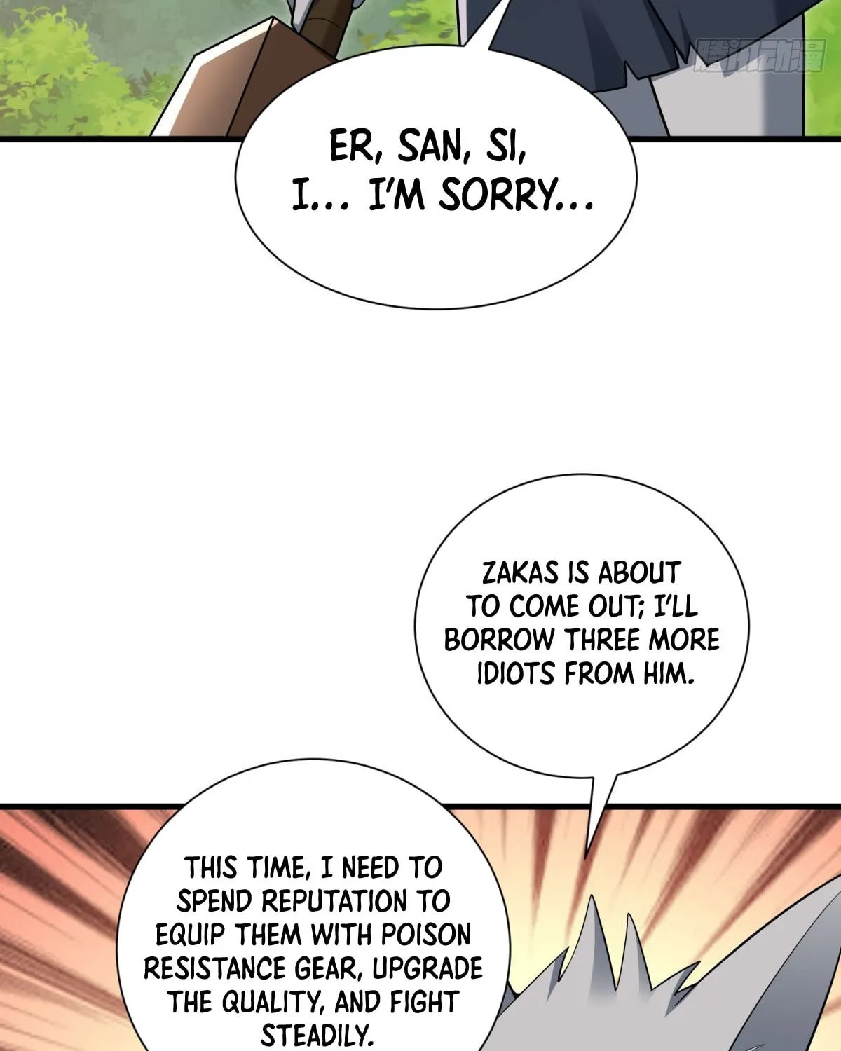 Cong Ye Guai Kaishi Shengji (Colored) Chapter 9 page 10 - 