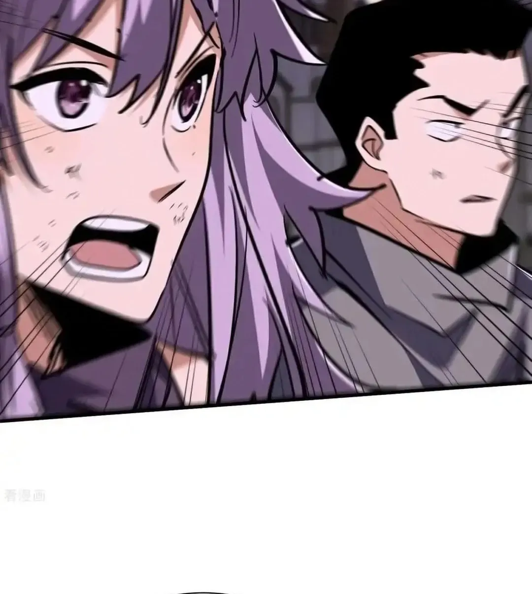 Cong Ye Guai Kaishi Shengji (Colored) Chapter 90 page 6 - 
