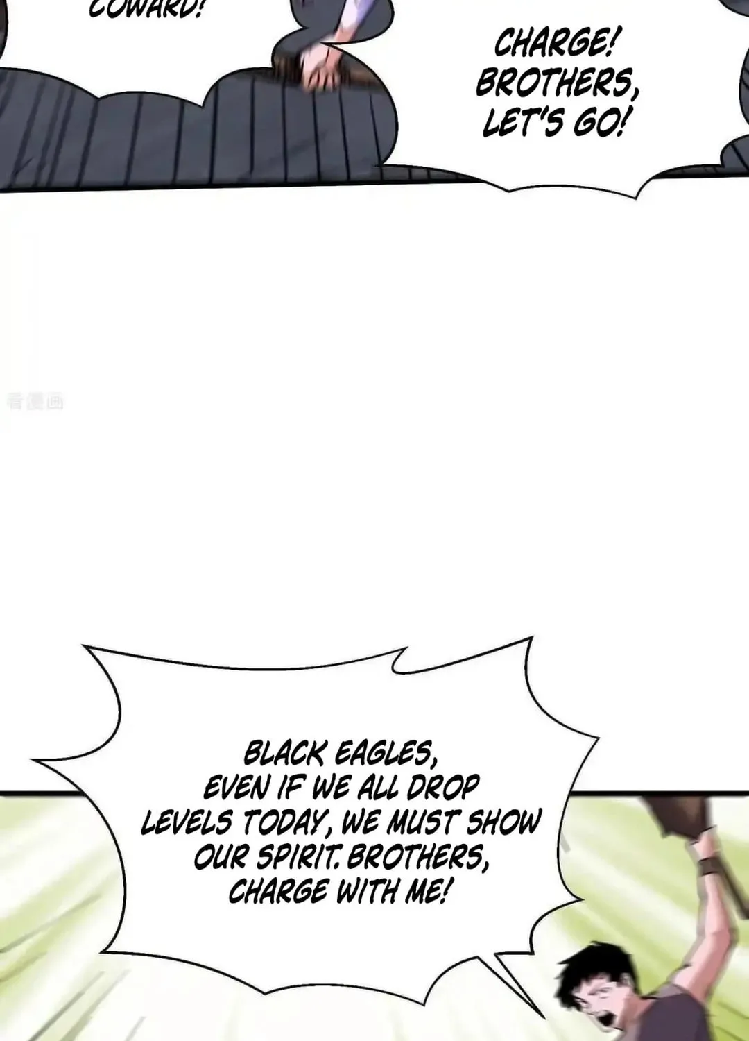 Cong Ye Guai Kaishi Shengji (Colored) Chapter 90 page 9 - 