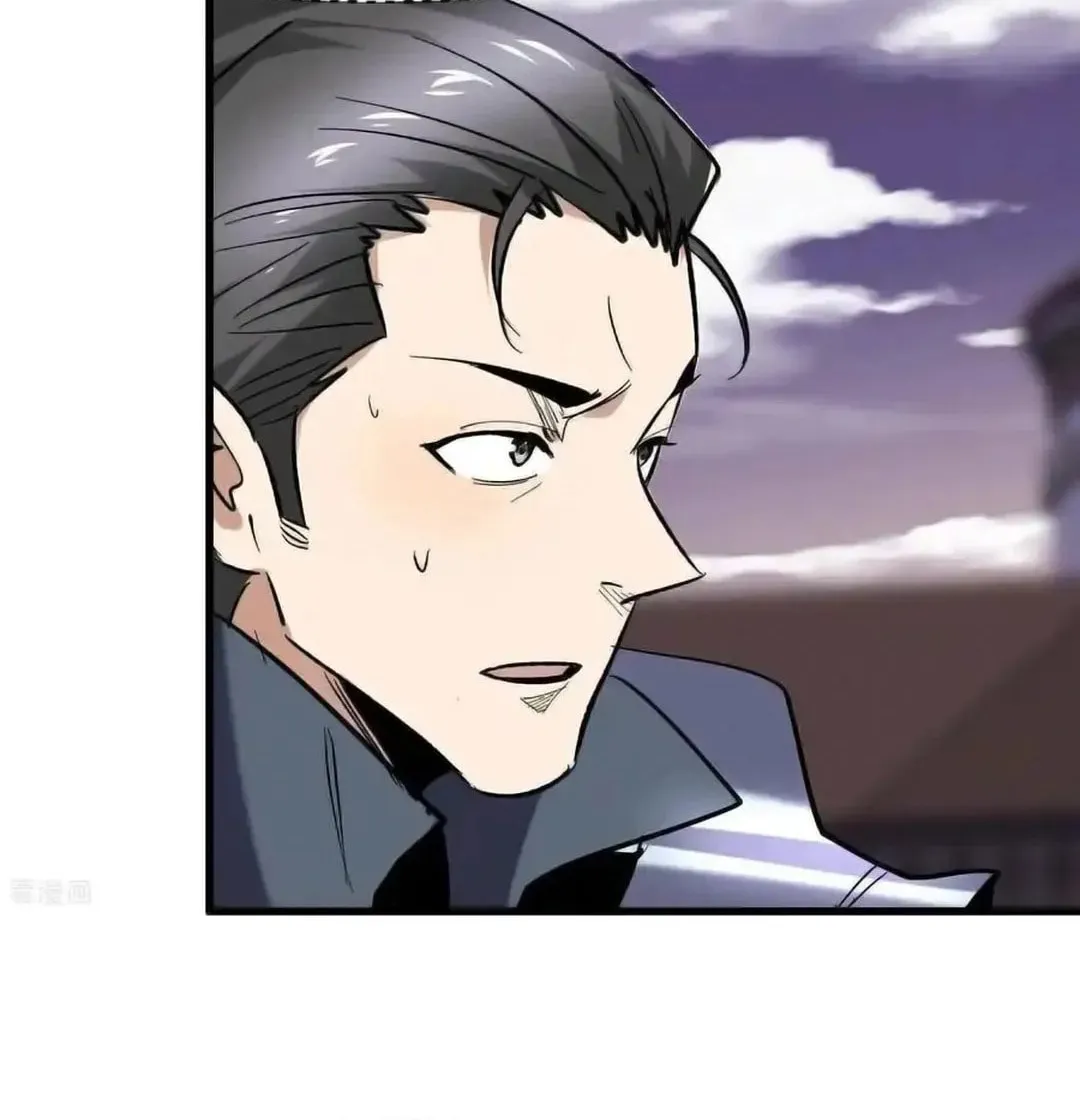Cong Ye Guai Kaishi Shengji (Colored) Chapter 92 page 19 - 