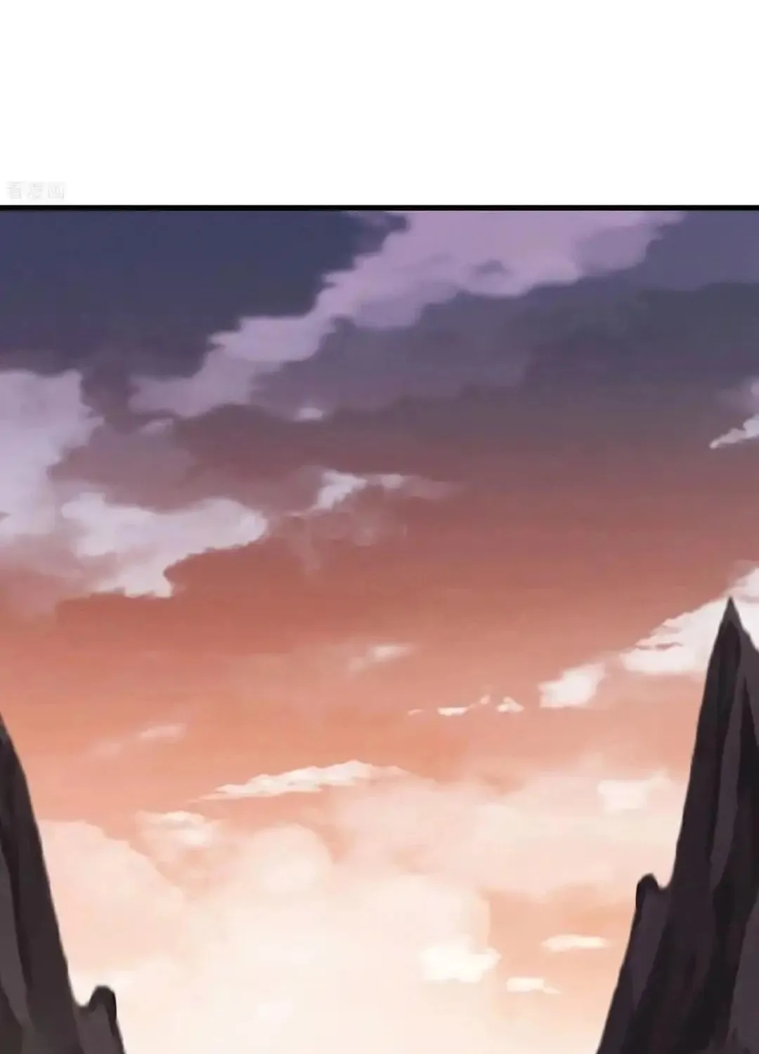 Cong Ye Guai Kaishi Shengji (Colored) Chapter 93 page 30 - 