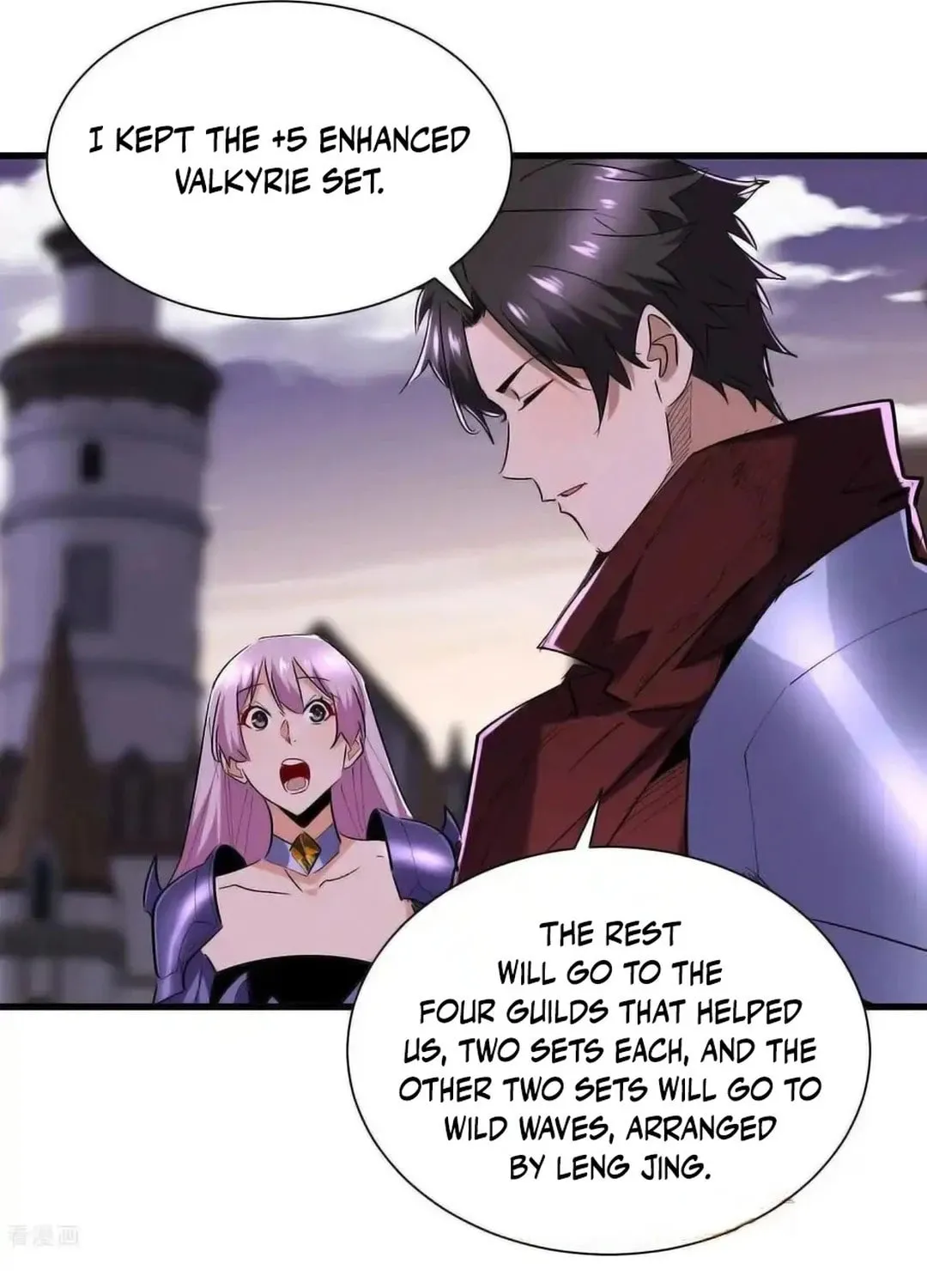 Cong Ye Guai Kaishi Shengji (Colored) Chapter 93 page 7 - 