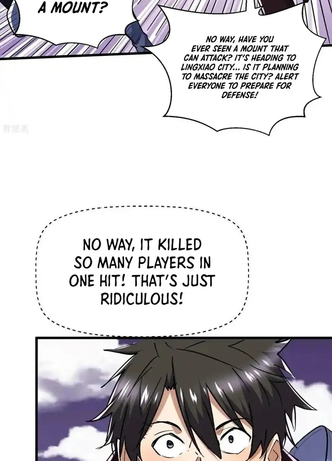 Cong Ye Guai Kaishi Shengji (Colored) Chapter 94 page 16 - 