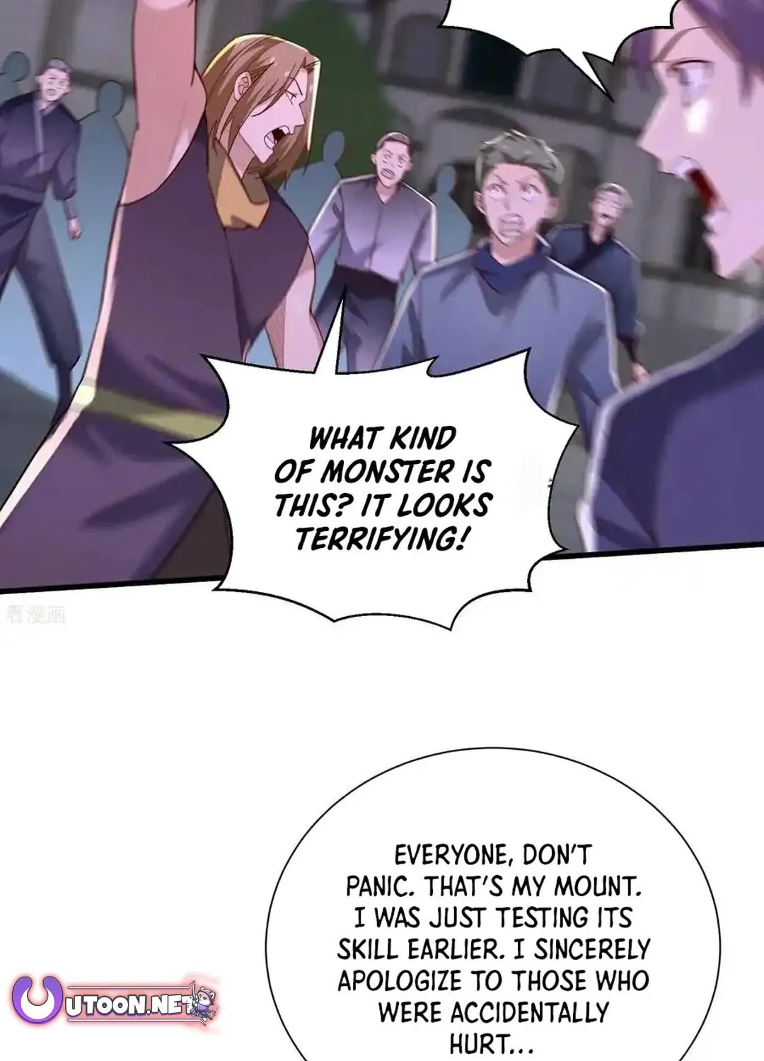 Cong Ye Guai Kaishi Shengji (Colored) Chapter 94 page 18 - 