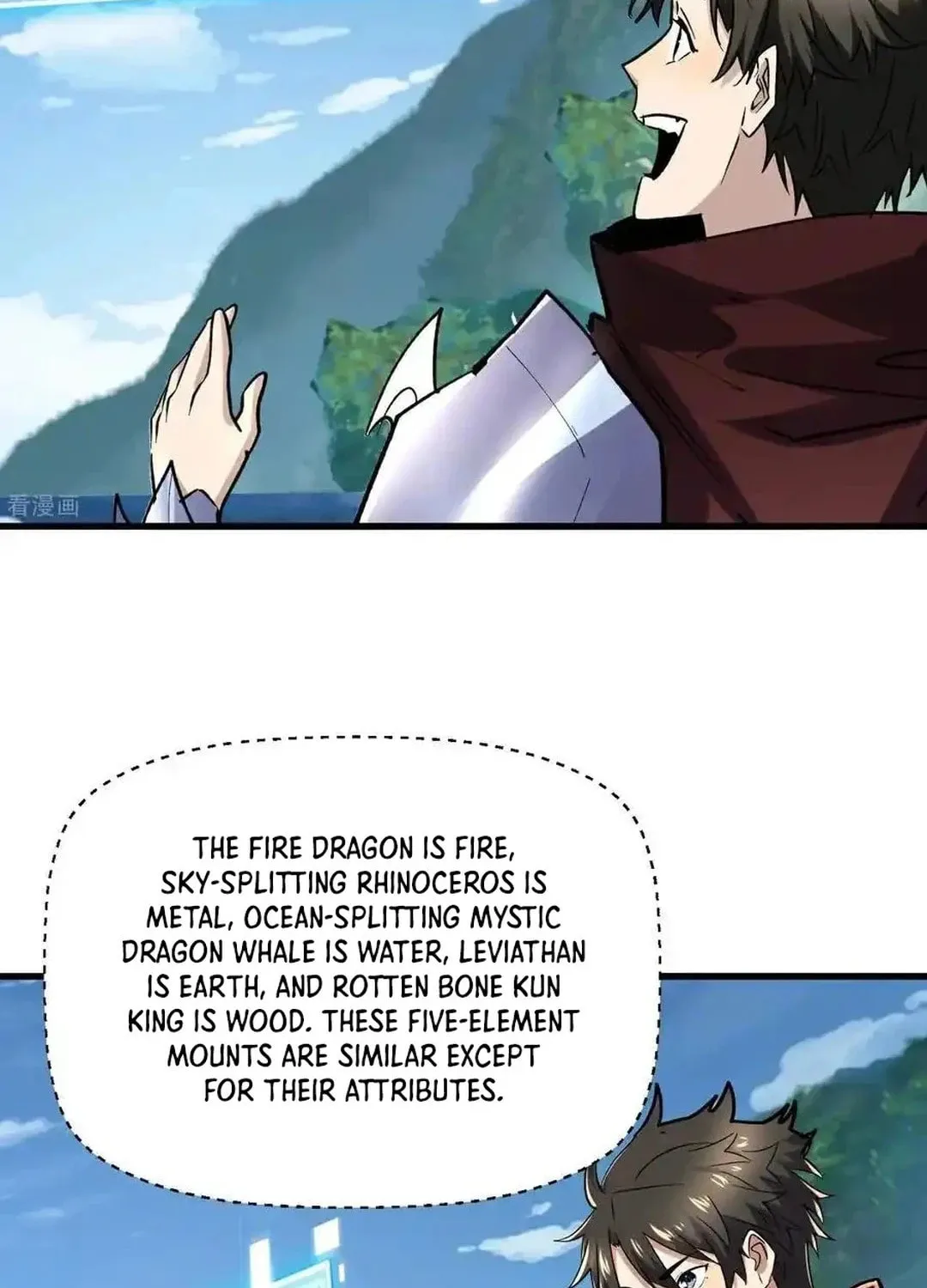 Cong Ye Guai Kaishi Shengji (Colored) Chapter 94 page 30 - 