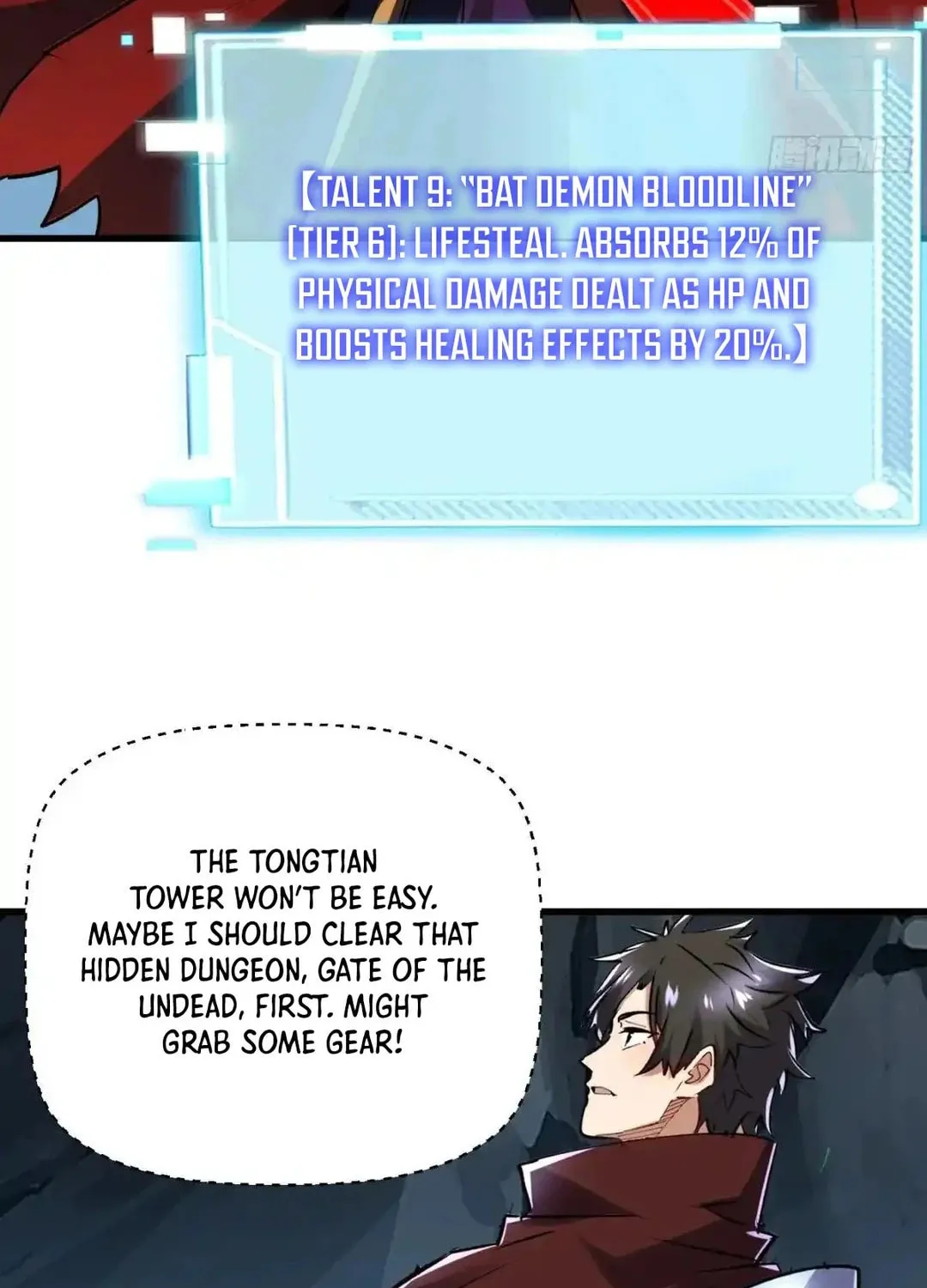 Cong Ye Guai Kaishi Shengji (Colored) Chapter 96 page 16 - 