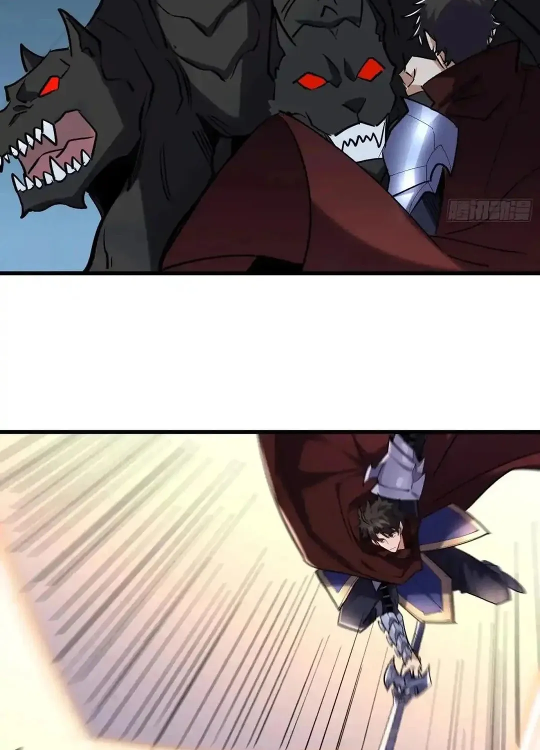 Cong Ye Guai Kaishi Shengji (Colored) Chapter 96 page 25 - 
