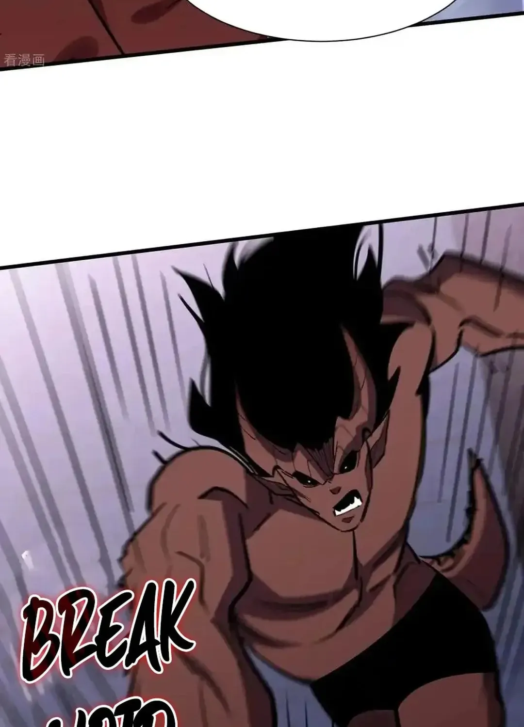 Cong Ye Guai Kaishi Shengji (Colored) Chapter 99 page 16 - 