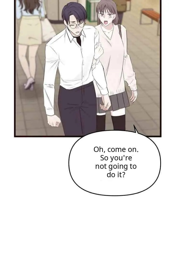 Congratulations, 100% Match! Chapter 0 page 17 - 