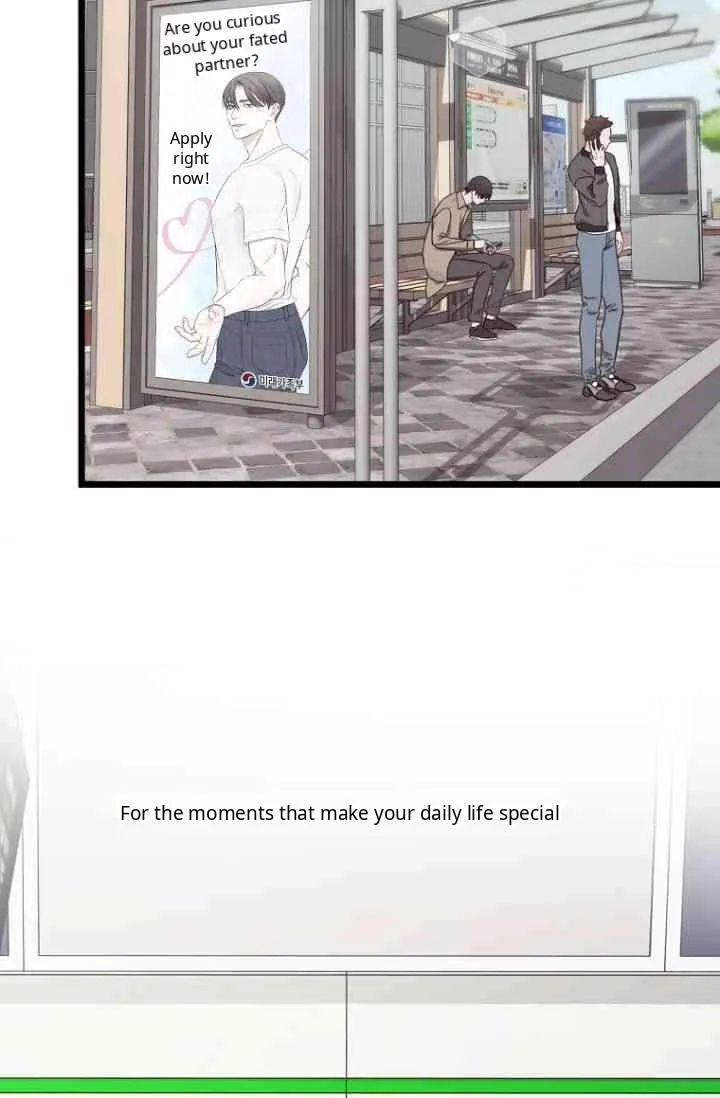 Congratulations, 100% Match! Chapter 0 page 9 - 