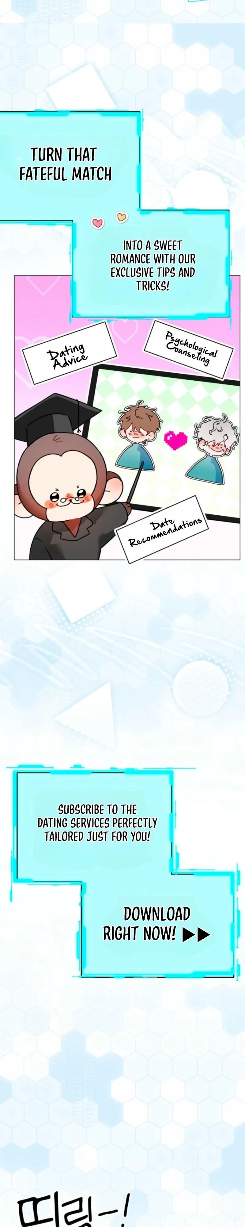 Congratulations. 70% Match! Chapter 1 page 3 - 