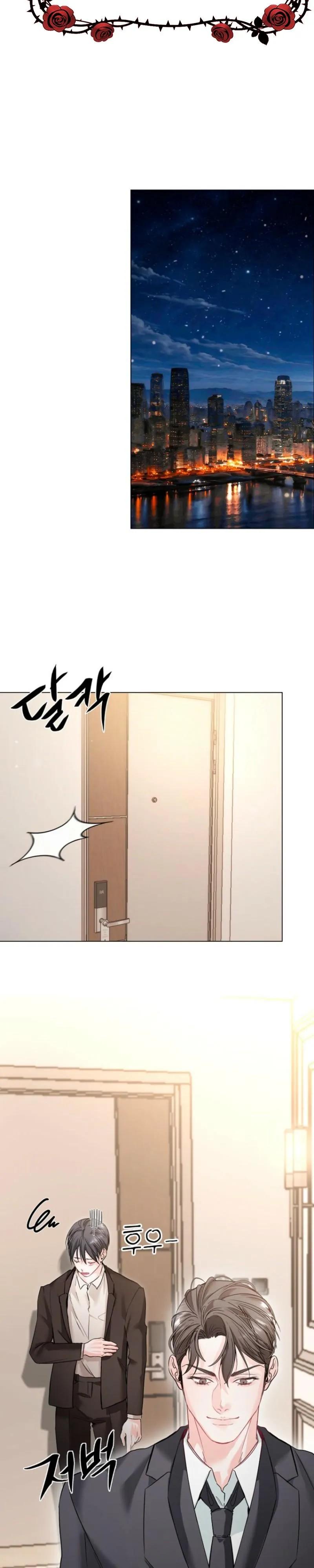 Congratulations. 70% Match! Chapter 2 page 15 - 