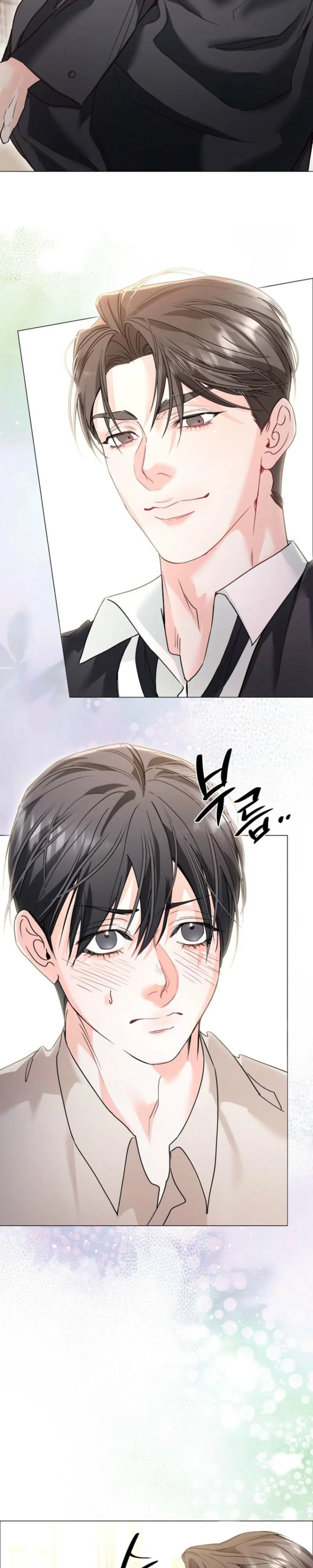 Congratulations. 70% Match! Chapter 2 page 17 - 