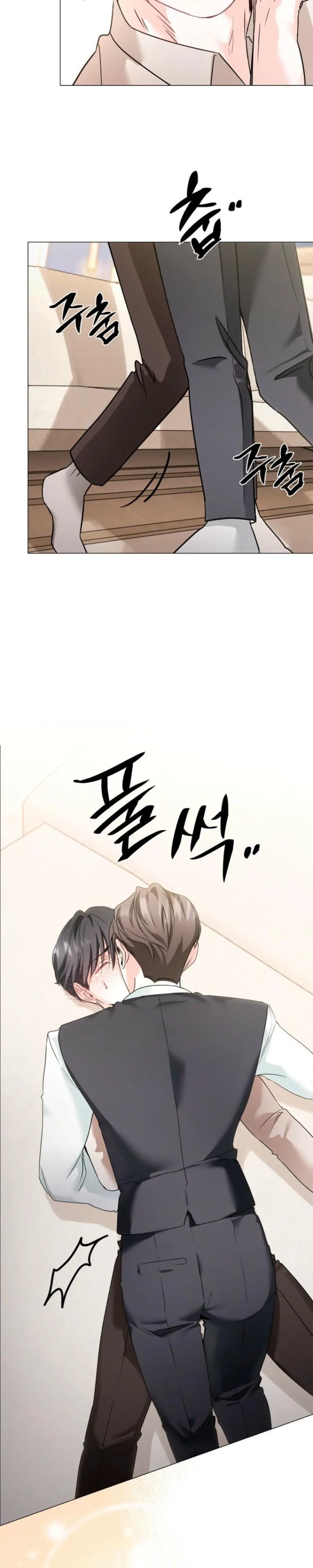 Congratulations. 70% Match! Chapter 2 page 21 - 