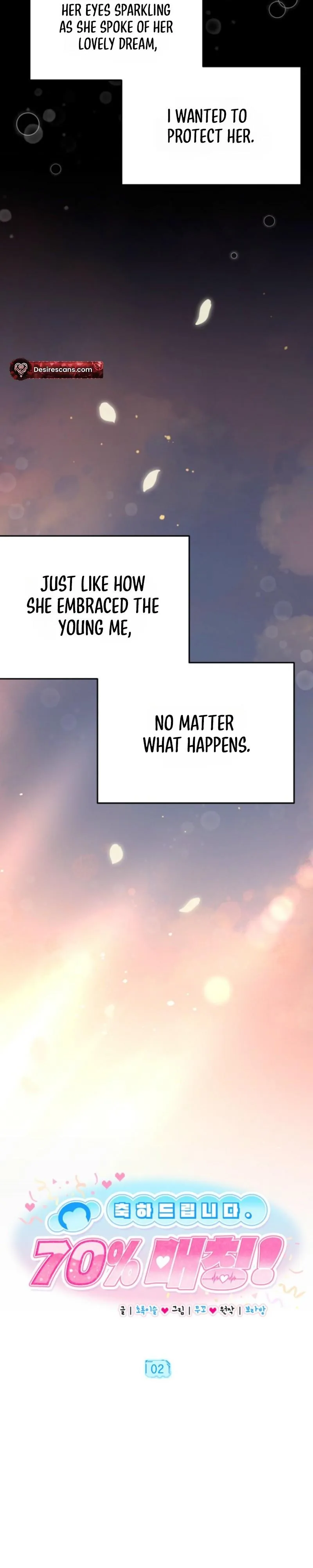 Congratulations. 70% Match! Chapter 2 page 9 - 