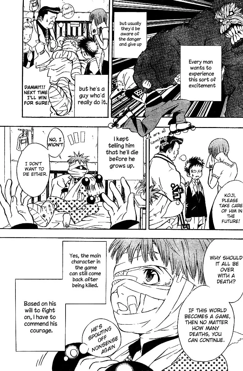 Continue Chapter 0 page 6 - 