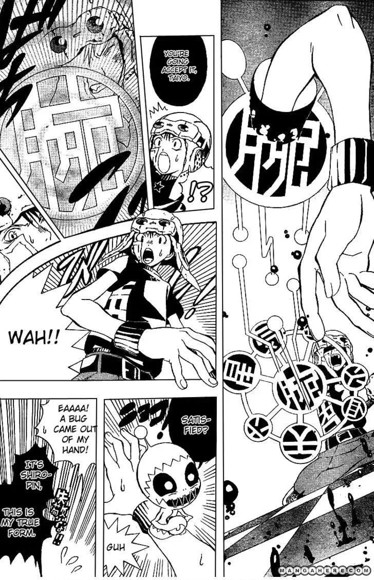 Continue Chapter 1 page 18 - 