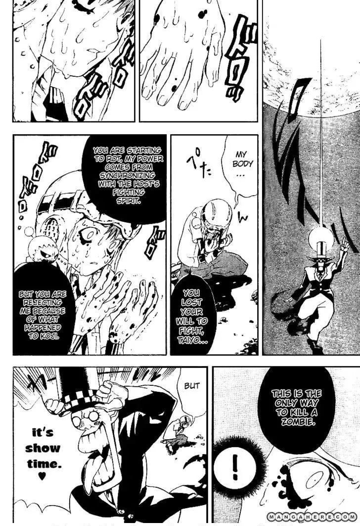 Continue Chapter 1 page 36 - 