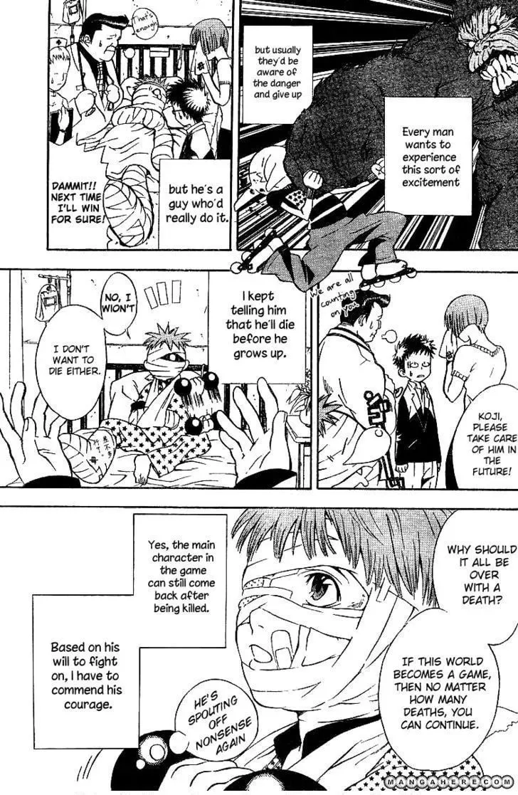 Continue Chapter 1 page 5 - 