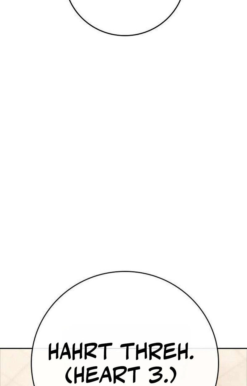 Contract Admission Chapter 10 page 187 - 