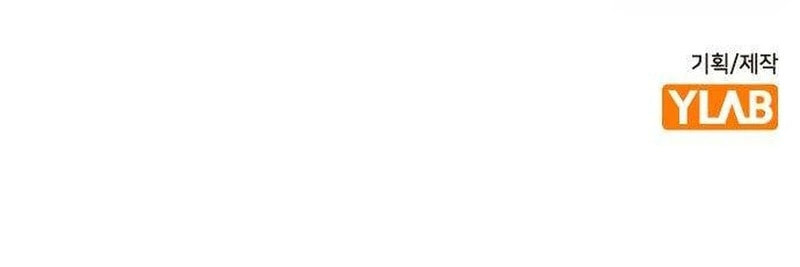 Contract Admission Chapter 10 page 194 - 