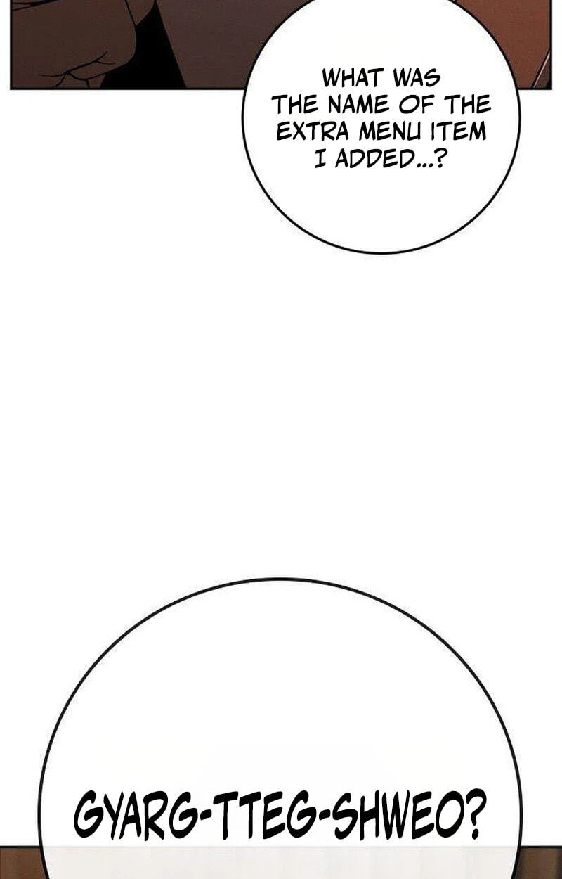 Contract Admission Chapter 10 page 72 - 