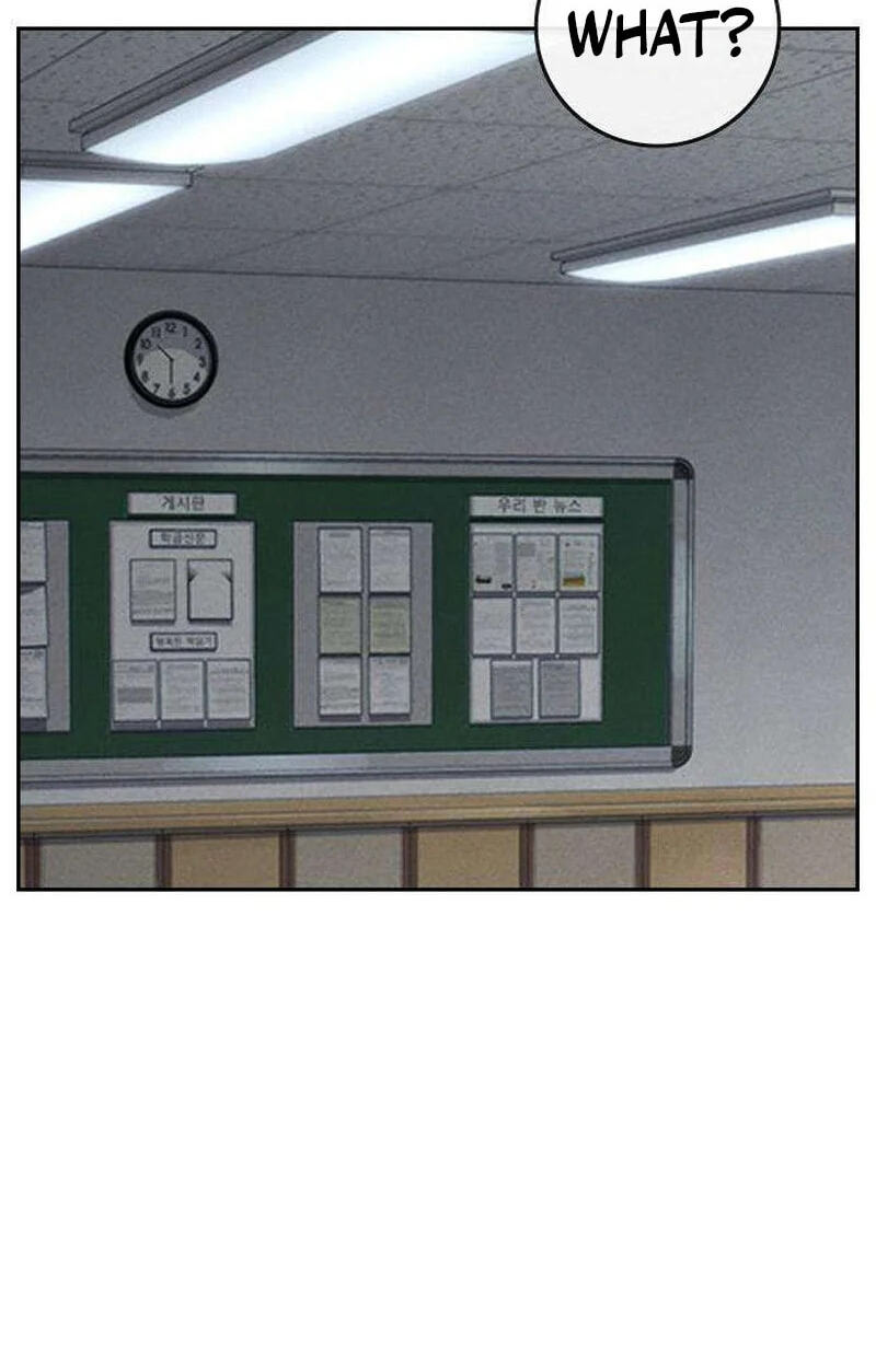 Contract Admission Chapter 24 page 3 - 