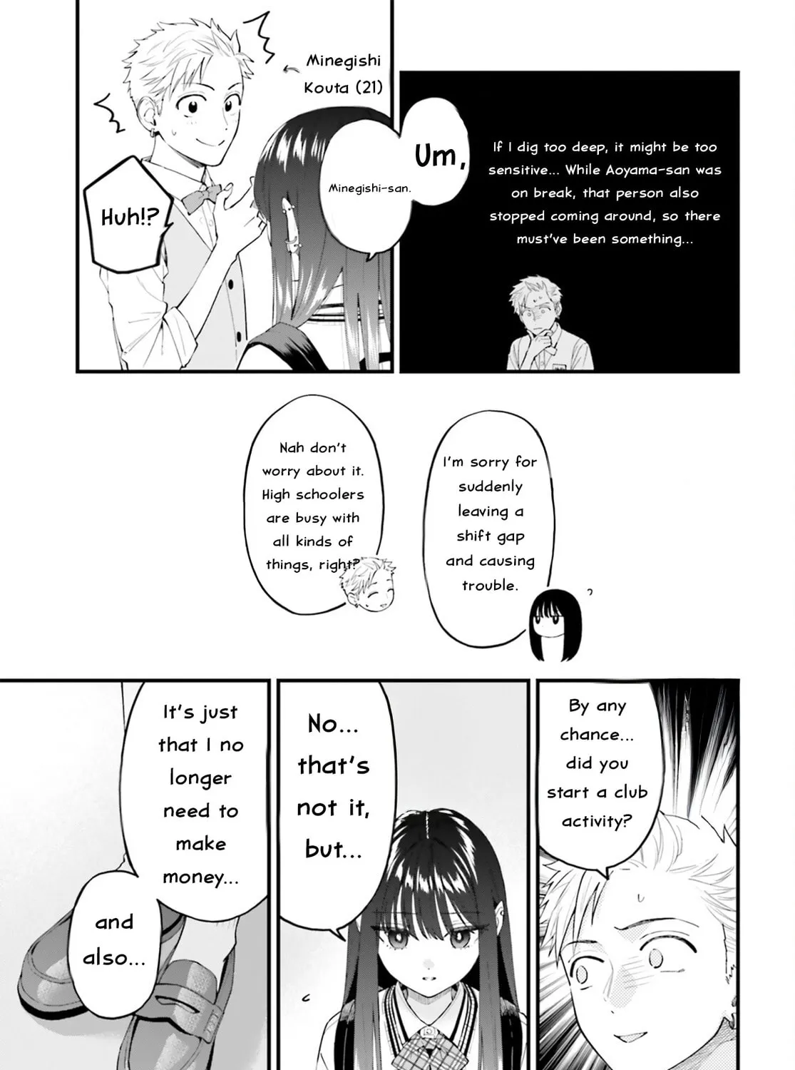 Contract Sisters Chapter 29 page 7 - 
