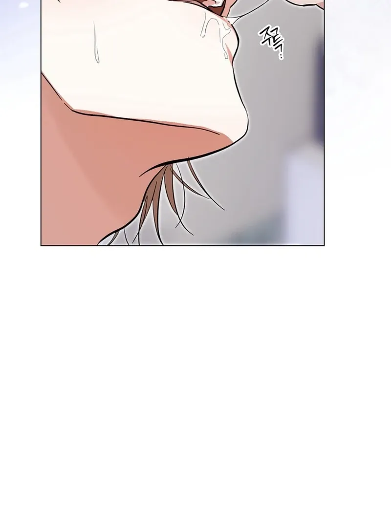 Control, Freak, Love Chapter 2 page 106 - 