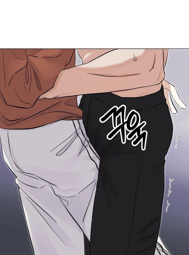 Control, Freak, Love Chapter 2 page 107 - 