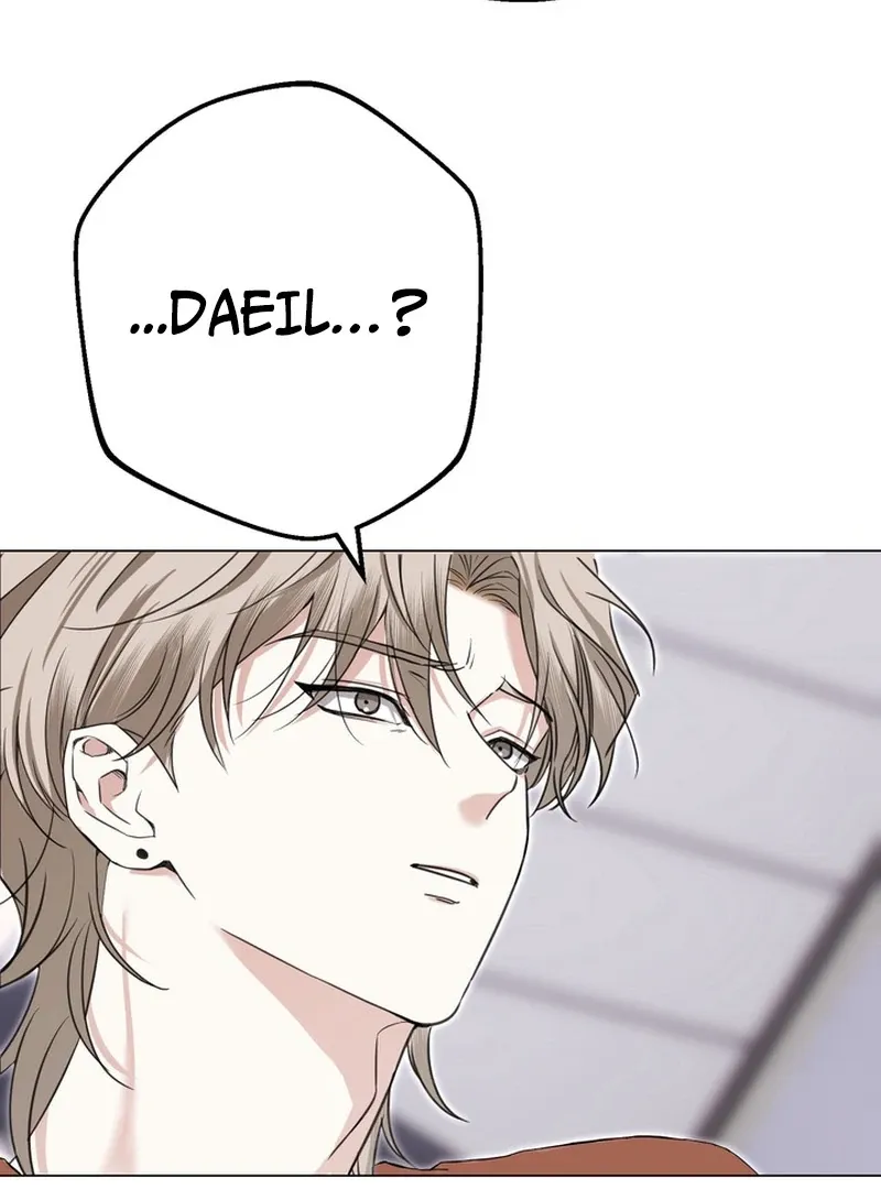Control, Freak, Love Chapter 2 page 118 - 