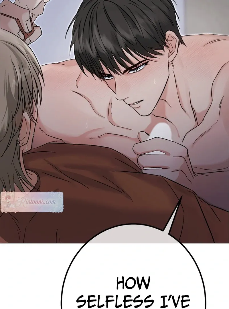 Control, Freak, Love Chapter 2 page 126 - 