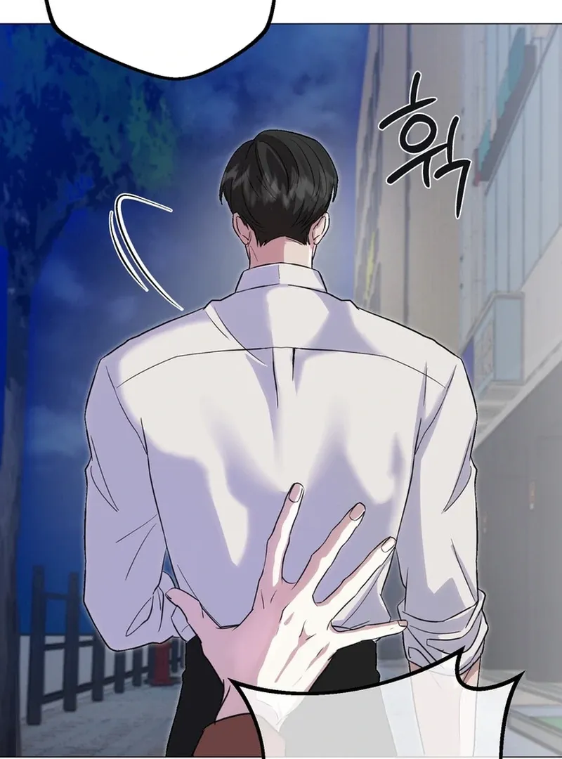 Control, Freak, Love Chapter 2 page 18 - 