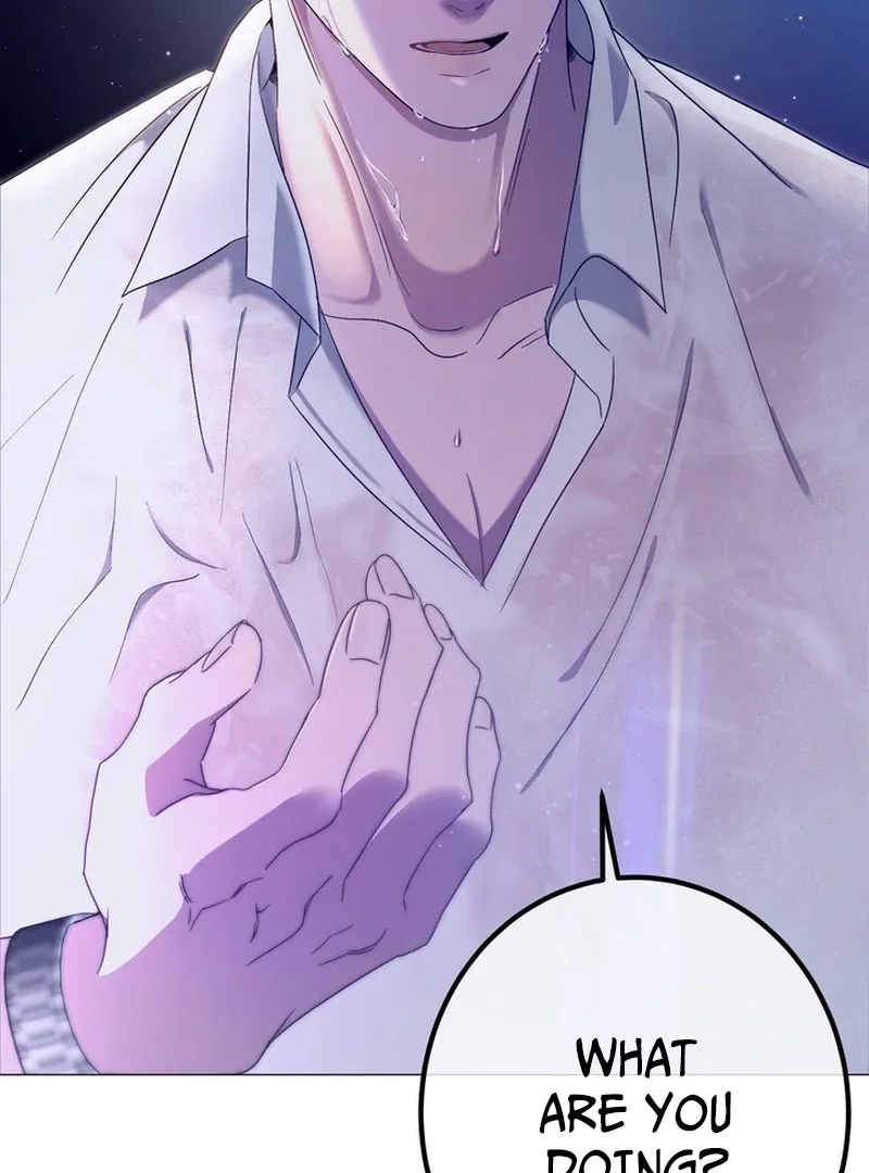 Control, Freak, Love Chapter 2 page 3 - 