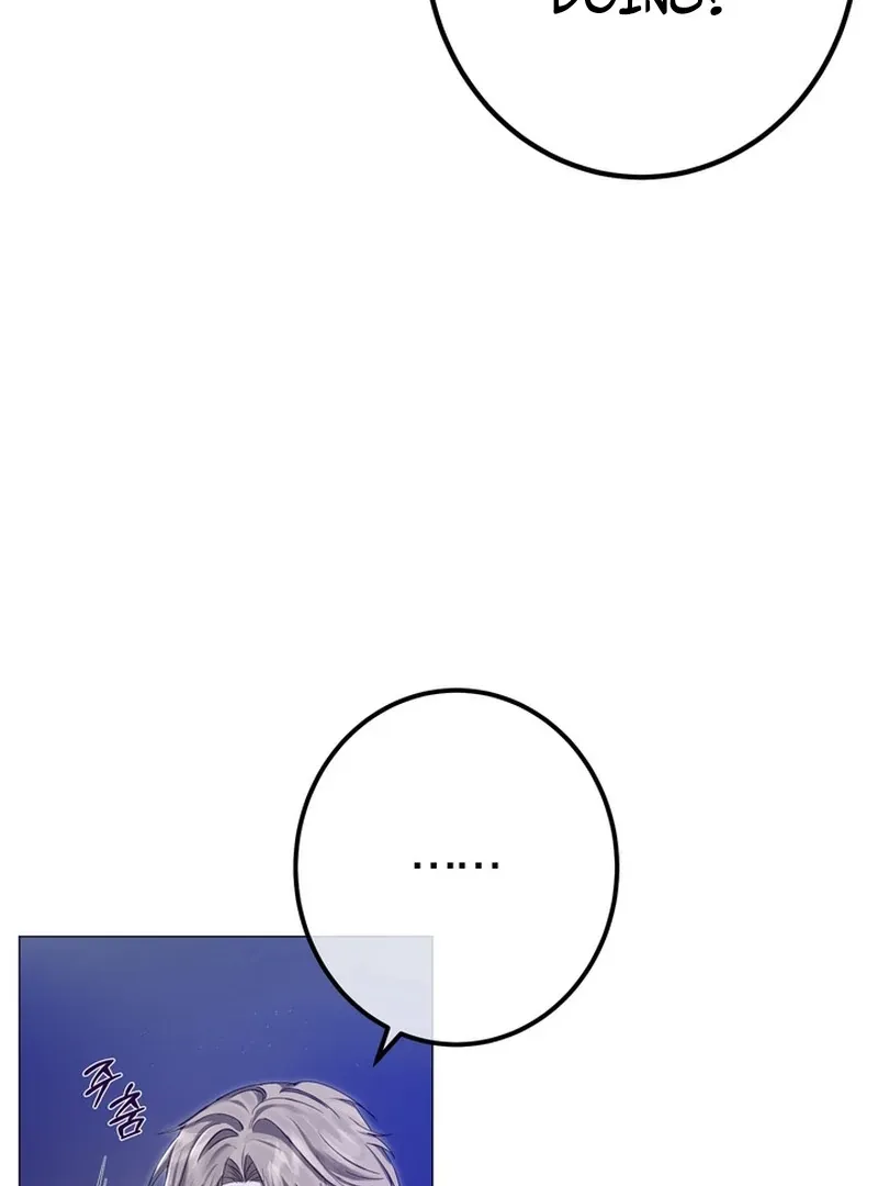 Control, Freak, Love Chapter 2 page 4 - 