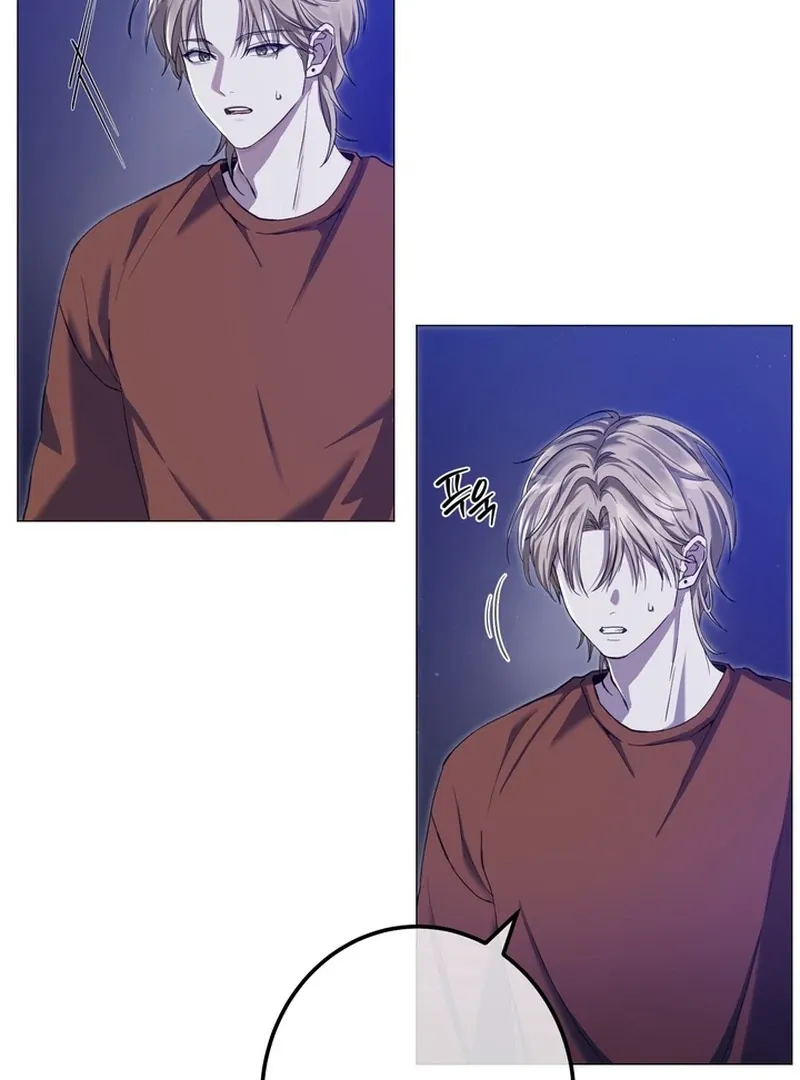 Control, Freak, Love Chapter 2 page 5 - 