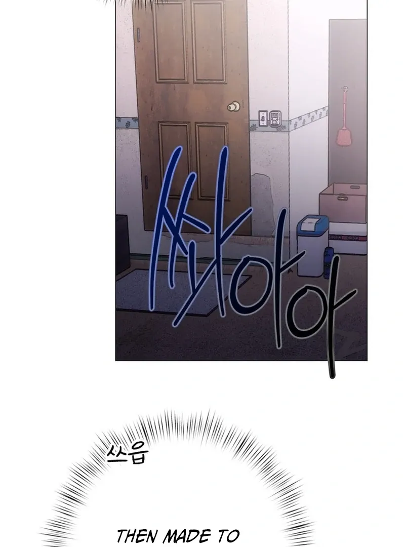Control, Freak, Love Chapter 2 page 41 - 
