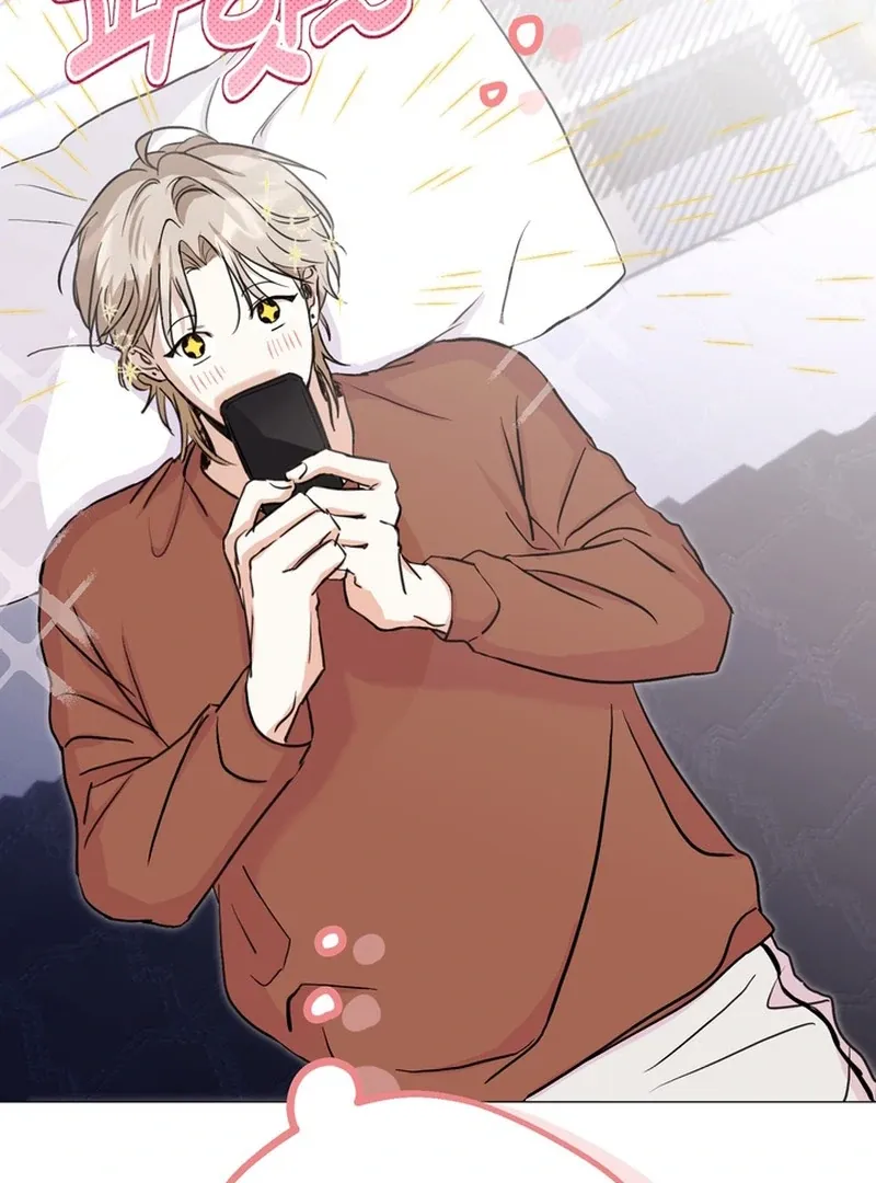 Control, Freak, Love Chapter 2 page 43 - 
