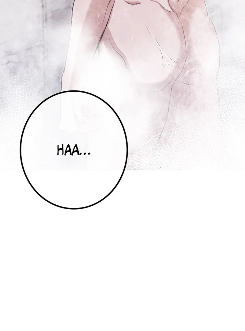 Control, Freak, Love Chapter 2 page 47 - 