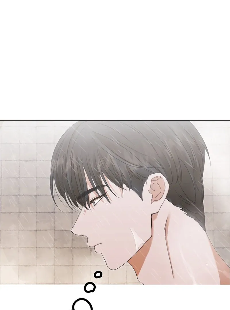 Control, Freak, Love Chapter 2 page 48 - 