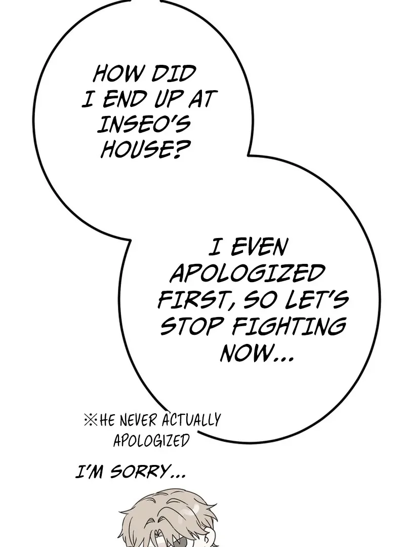 Control, Freak, Love Chapter 2 page 49 - 