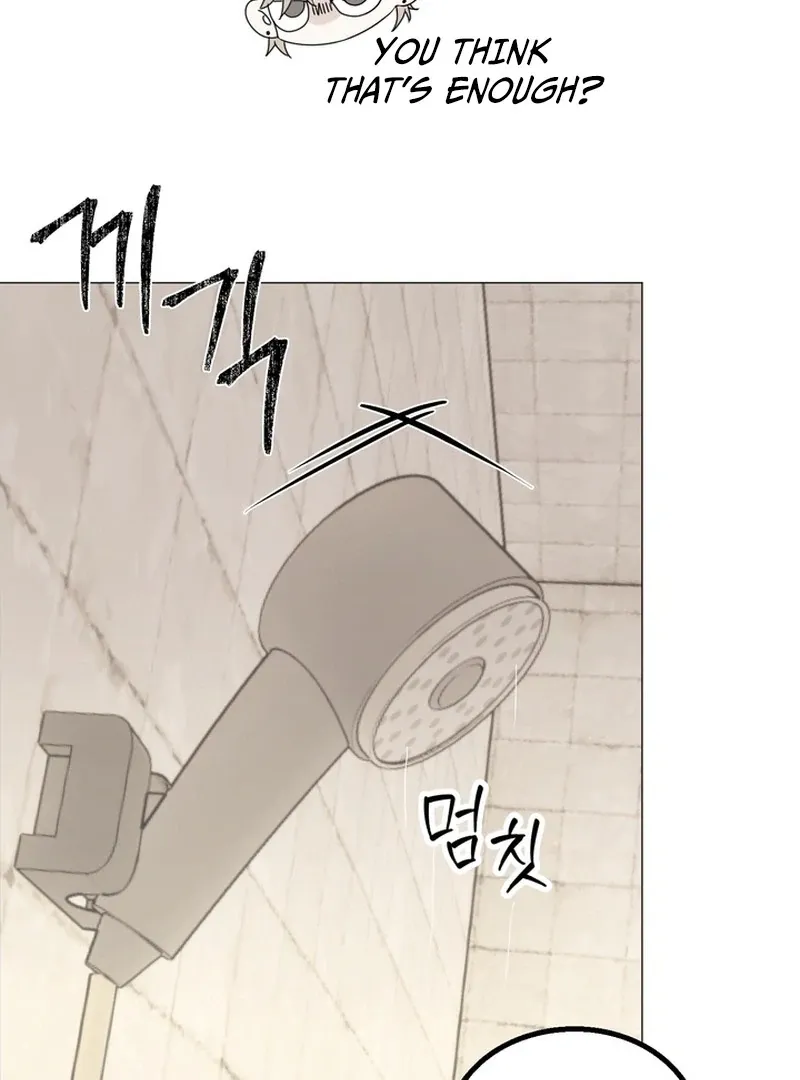 Control, Freak, Love Chapter 2 page 50 - 