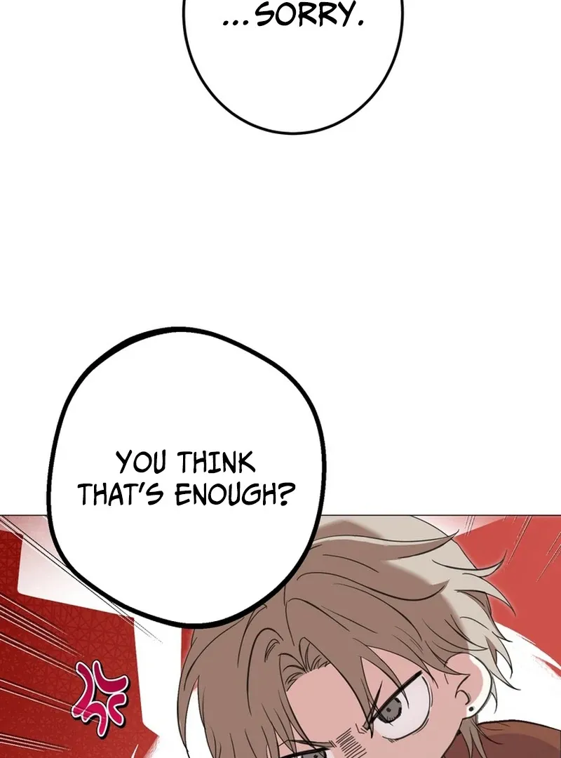 Control, Freak, Love Chapter 2 page 6 - 